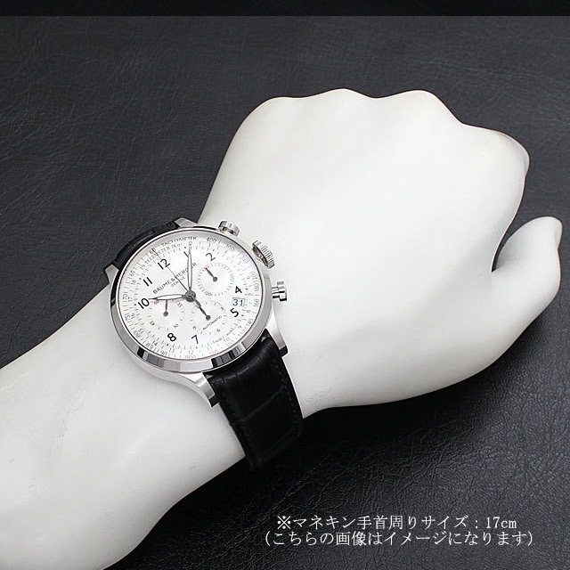MOA10063 ボーム＆メルシエ(Baume&Mercier) ケープランド クロノグラフ  