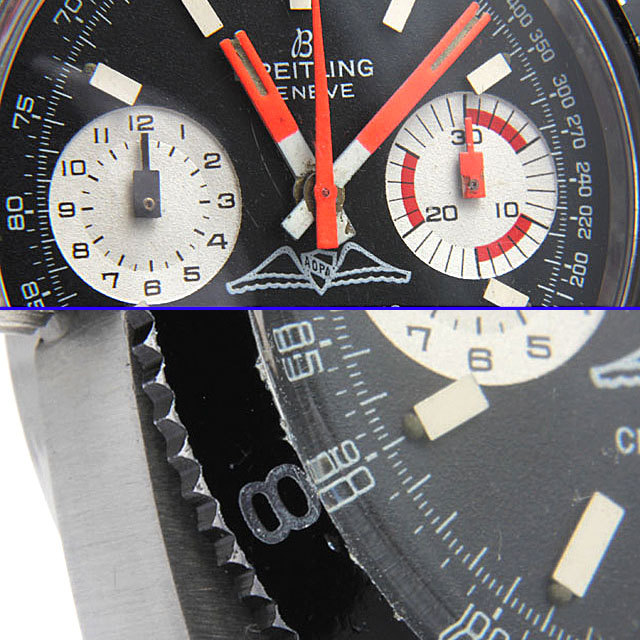 クロノマティック 2112 サブ画像５