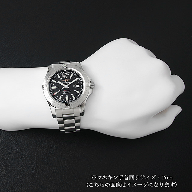コルト オートマチック A173B44PCS(A17388) サブ画像３
