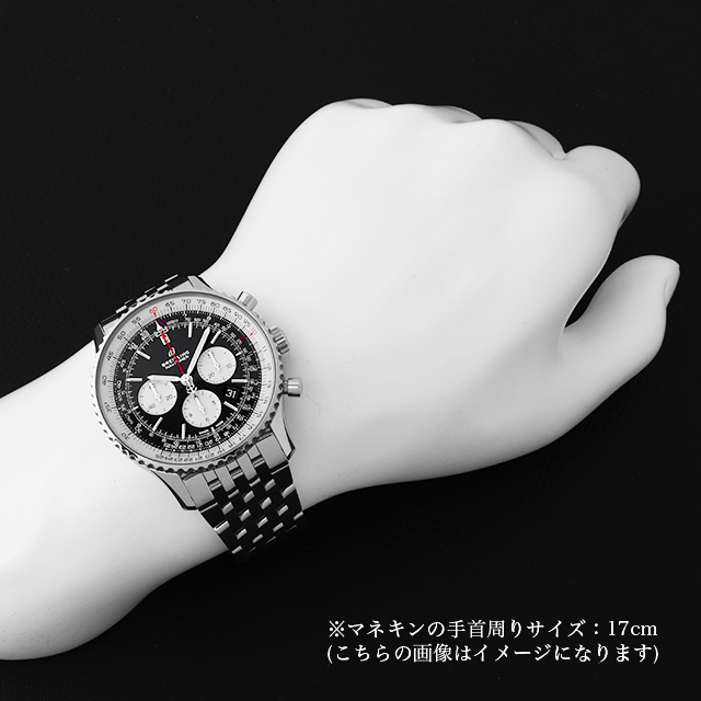 ナビタイマー01 クロノグラフ46 AB0127211B1P1(AB0127) サブ画像４