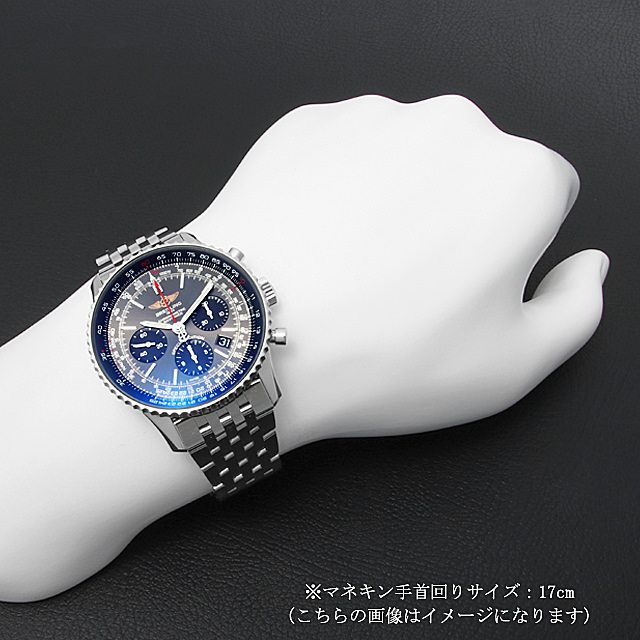 AB0121A21B1A1(AB0121) BREITLING（ブライトリング） ナビタイマー B01  