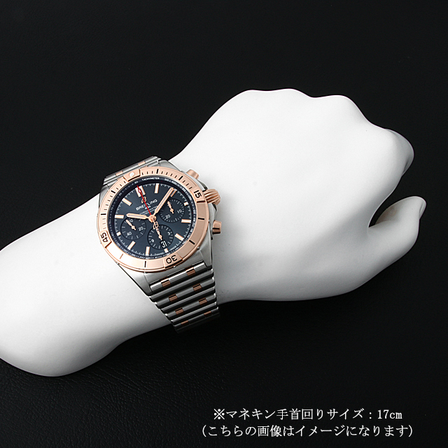 クロノマット B01 42 UB0134101C1U1(UB0134) サブ画像４