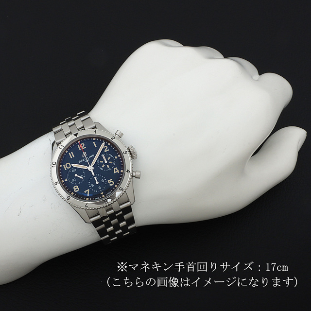 ブライトリング クラシック アヴィ クロノグラフ 42 P-51 マスタング A233803A1B1A1(A23380) 中古 メンズΩ 目立つ傷やダメージなどはなく良い状態です A233803A1B1A1 ブライトリング クラシック アヴィ クロノグラフ マスタング A23380