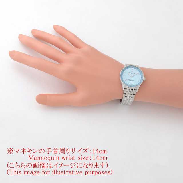 ブライトリング ナビタイマー A77320171C1A1(A77320) レディース 中古