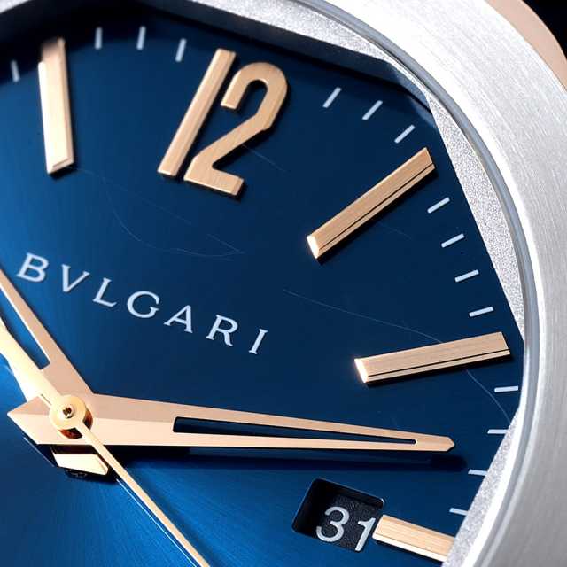 BVLGARI Octo 103205(OCP41SG) Men's Used