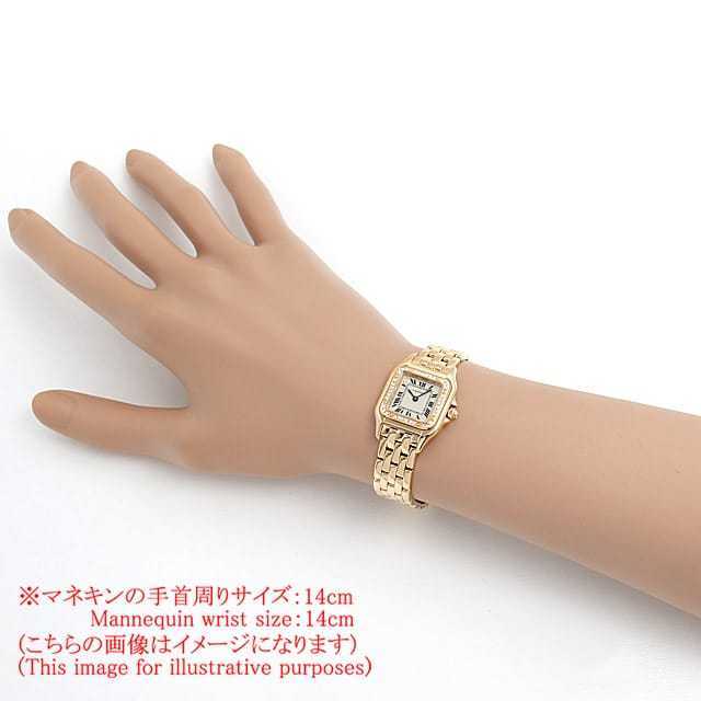 WF3070B9 アイボリー Cartier（カルティエ）パンテール SM