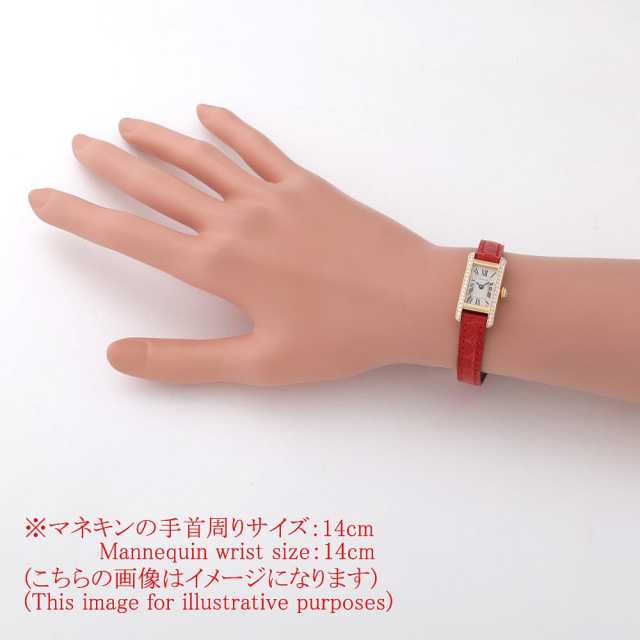 WB300551 シルバー Cartier（カルティエ）タンクマスト アロンジェ  