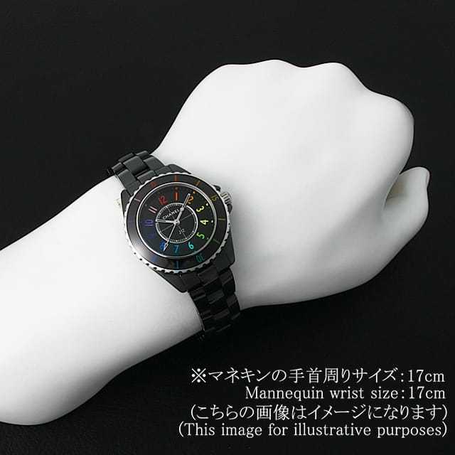 H7121 ブラック CHANEL（シャネル）J12 エレクトロ 33mm 世界限定1225  