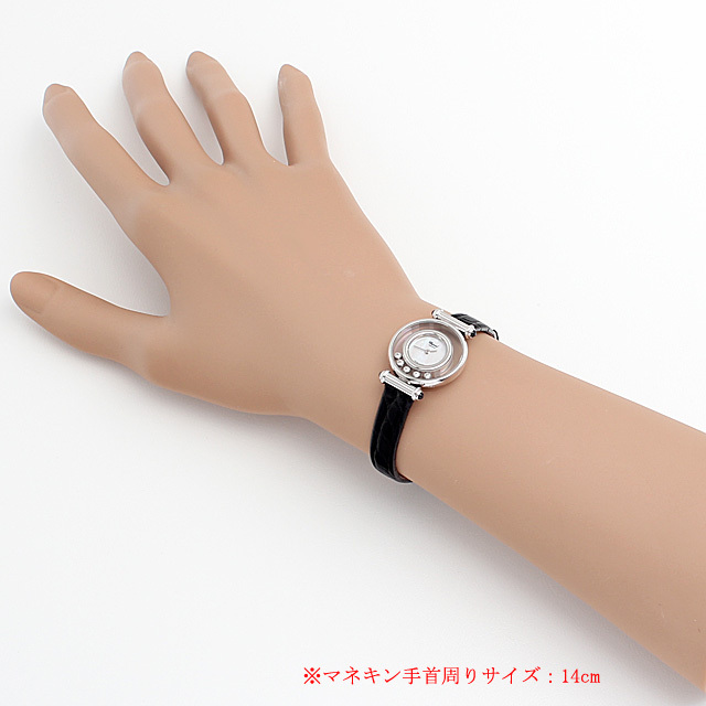 ハッピーダイヤモンド 20/4780-1009 サブ画像４