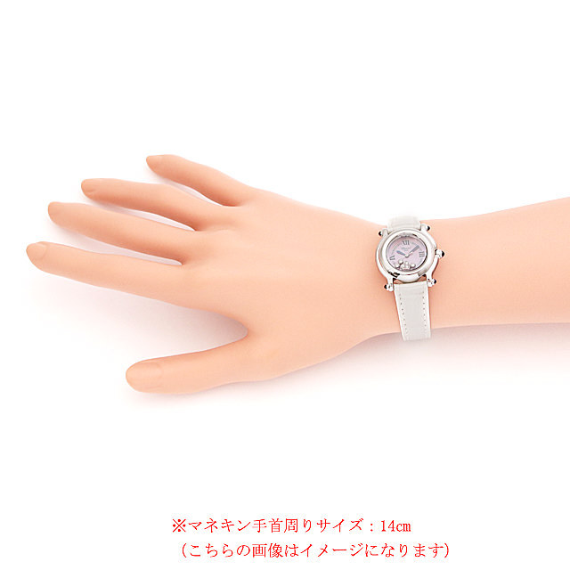 ハッピースポーツ 27/8245-23 サブ画像３