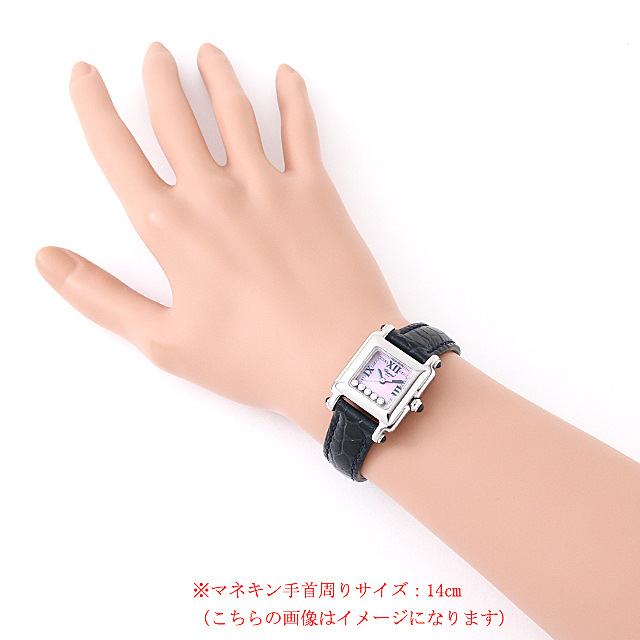 ハッピースポーツ スクエアミニ 27/8892-23 サブ画像３