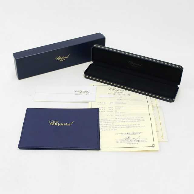 ショパール ハッピースポーツ 27/8892-23 レディース 中古