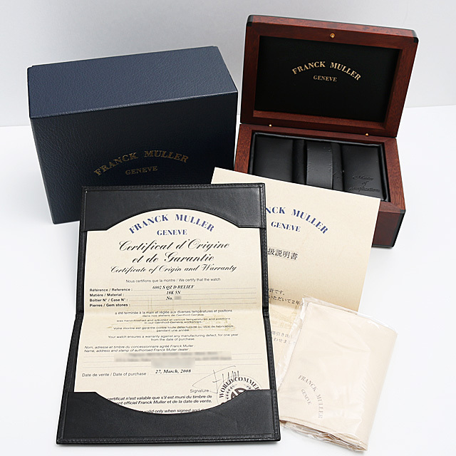 マスタースクエア レリーフ ダイヤモンド 6002S QZ D RELIEF 5N サブ画像４