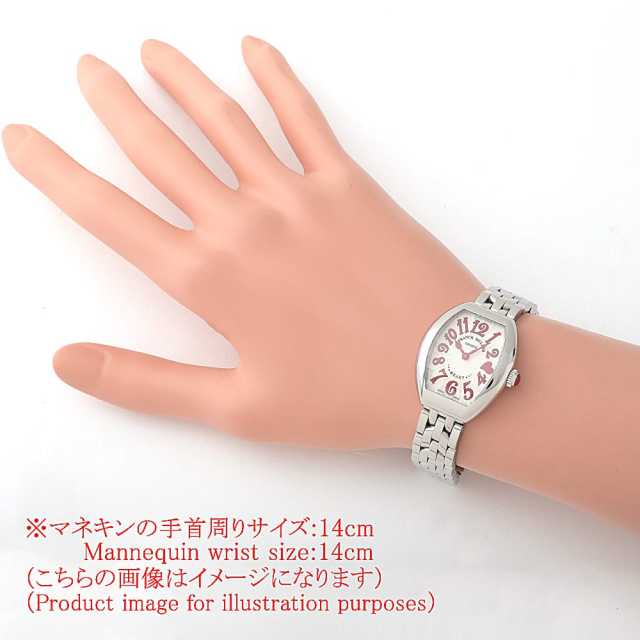 フランクミュラー ハートトゥハート 5002SQZ C3H J RED OAC レディース 中古