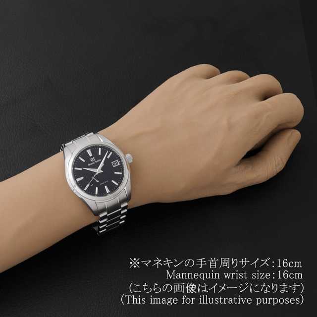 グランドセイコー スプリングドライブ SBGA469 メンズ 中古