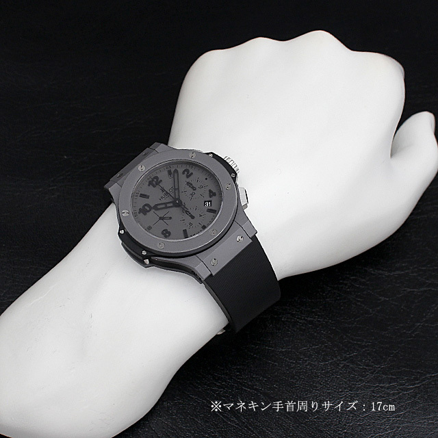 ビッグバン タンタルマット 301.AI.460.RX サブ画像４