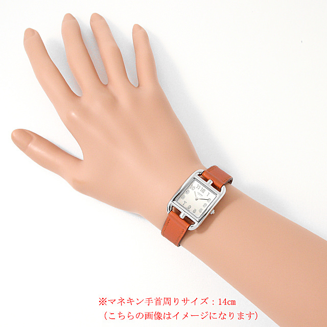 ケープコッド CC1.210.220/WOR サブ画像３