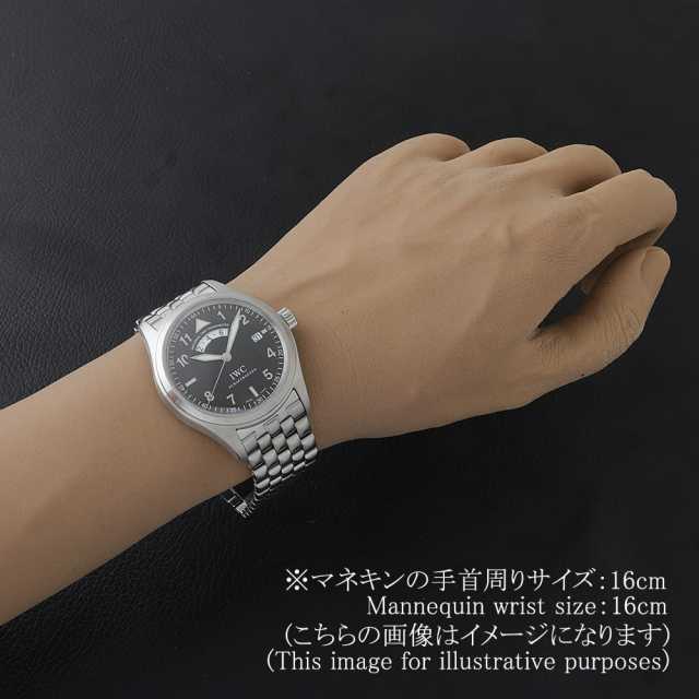 IWC パイロットウォッチ IW325106 メンズ 中古