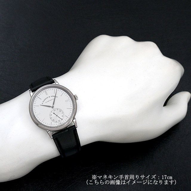 サクソニア オートマチック 380.027(LS3803AD) サブ画像４