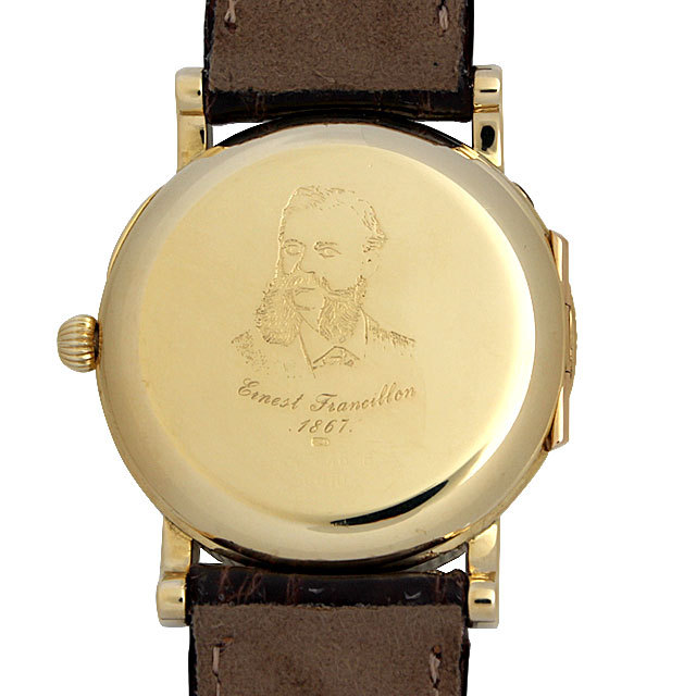 フランシロン パワーリザーブ ハンターケース L4.646.6 サブ画像２