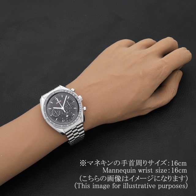 オメガ スピードマスター 304.30.43.52.01.001 メンズ 未使用