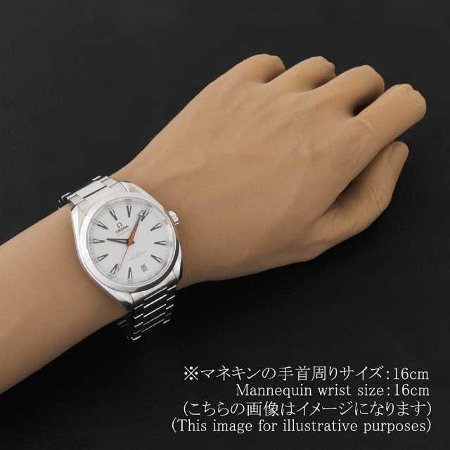 オメガ シーマスター 220.10.41.21.02.001 メンズ 中古