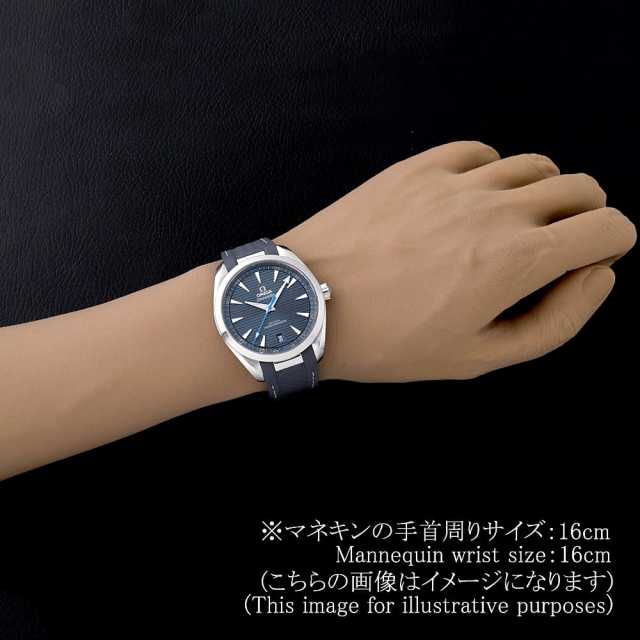 オメガ シーマスター 220.12.41.21.03.002 メンズ 中古