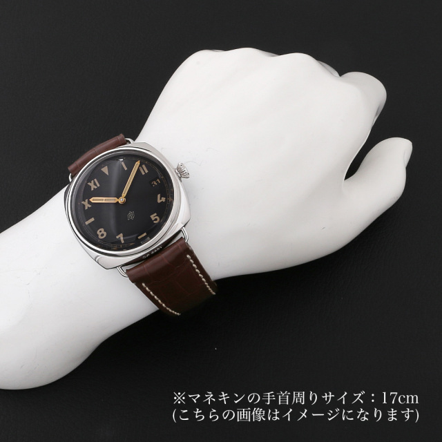 パネライ ラジオミール PAM00424 メンズ 中古