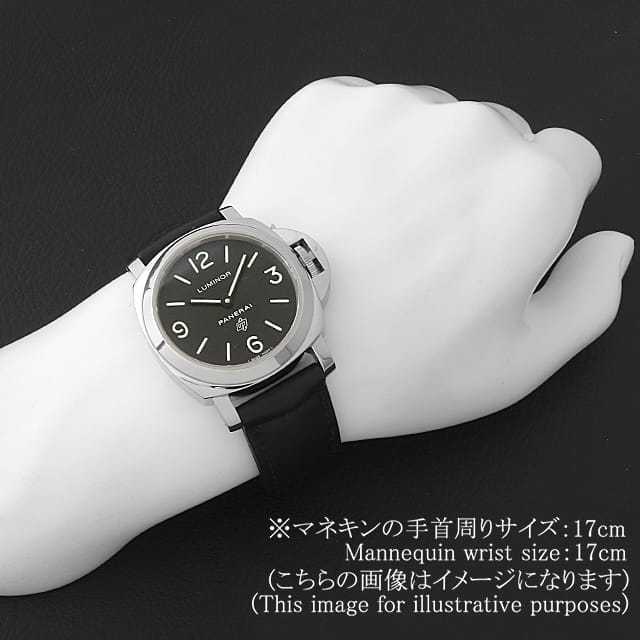 パネライ ルミノールベース PAM00000 メンズ 中古