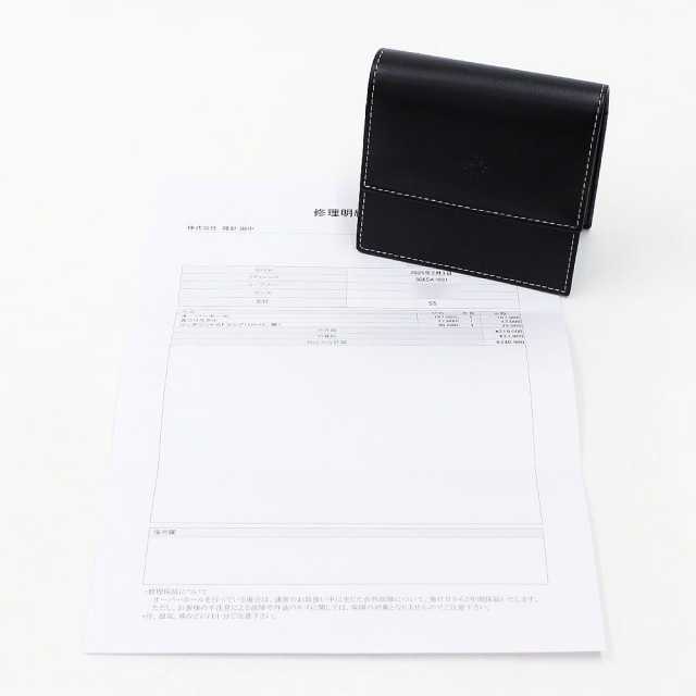 5065A-001 ブラック PATEK PHILIPPE（パテックフィリップ）アクア