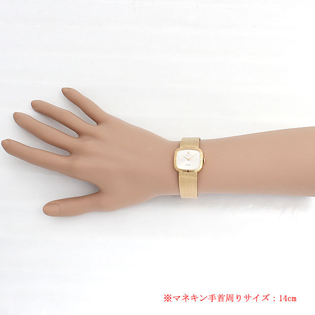 チェリーニ 4082/8 サブ画像４