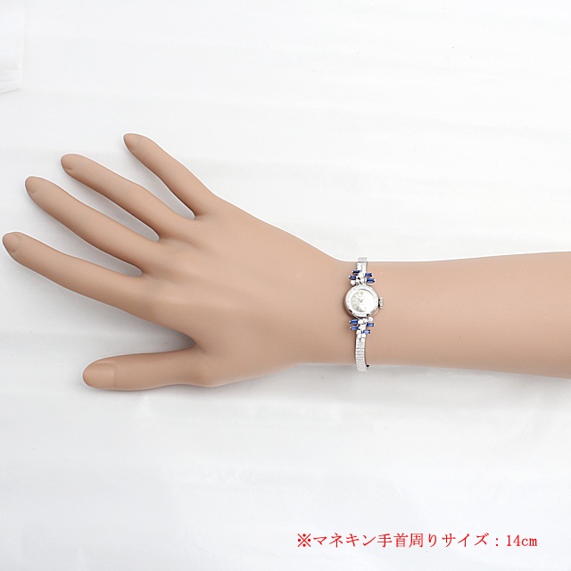 オーキッド ラグダイヤ サファイア 2421 サブ画像３
