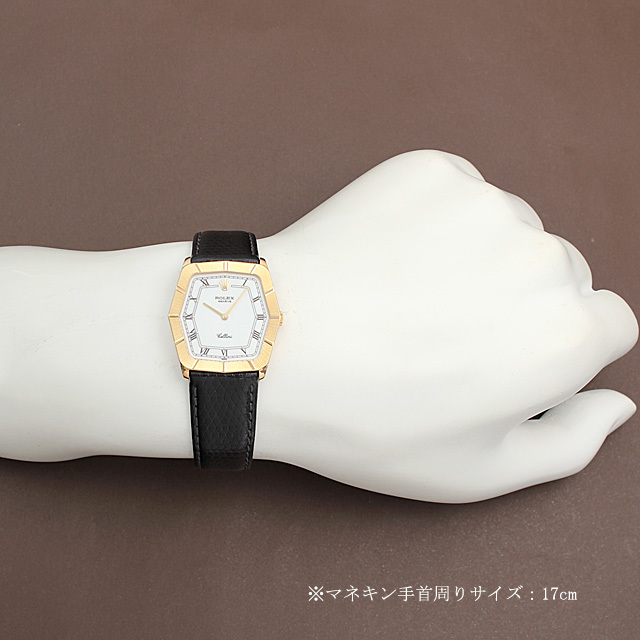 チェリーニ 4170 サブ画像３