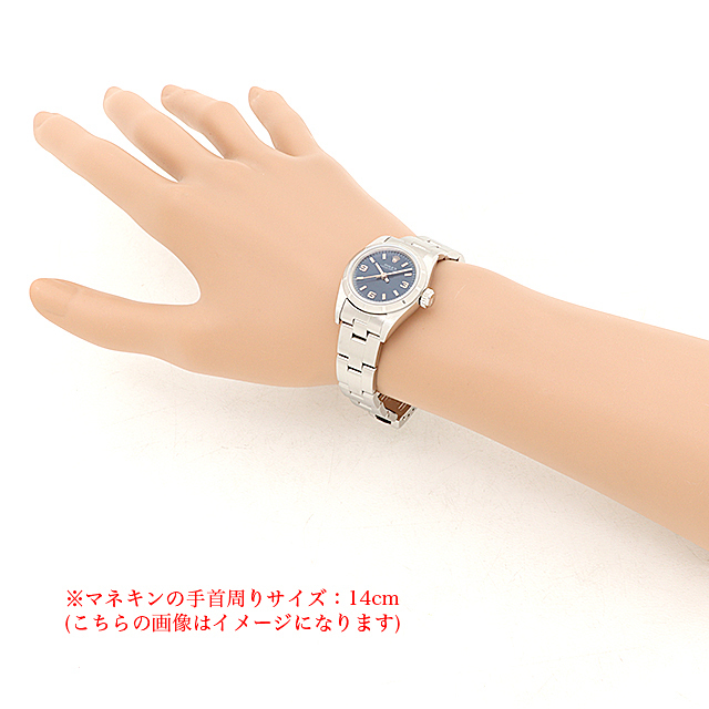 オイスターパーペチュアル 67230 サブ画像４