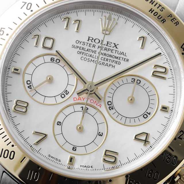 ROLEX ベージュBOX 6個セット売り　中古 16523NA ホワイトシェル ROLEX（ロレックス）コスモグラフ デイトナ