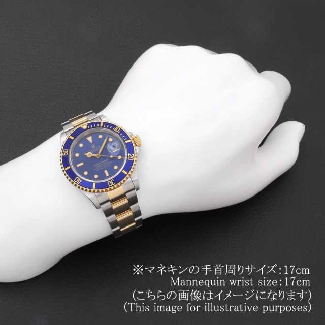 ロレックス サブマリーナ 16613 メンズ 中古