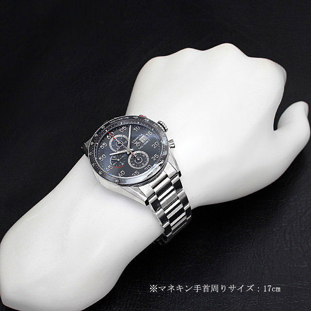 タグホイヤー カレラ キャリバー1887 クロノグラフ CAR2A11.BA0799 中古 メンズ