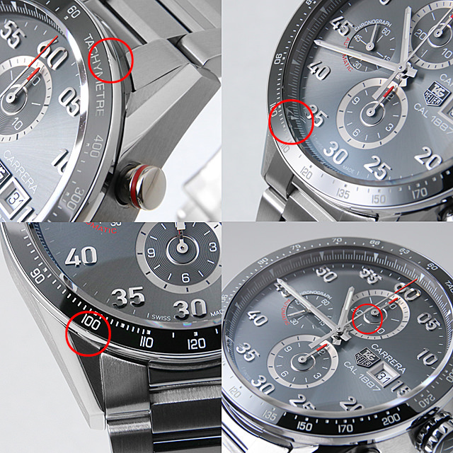 タグホイヤー カレラ キャリバー1887 クロノグラフ CAR2A11.BA0799 中古 メンズ