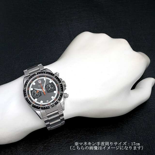 Heritage Chronograph 70330N Sub-image 3