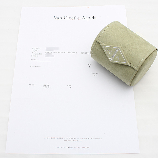 ファンタジー ベゼルダイヤ 122943 B2 サブ画像４