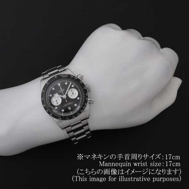 79360N-0013 ブラック TUDOR（チューダー）ブラックベイ クロノ 新品