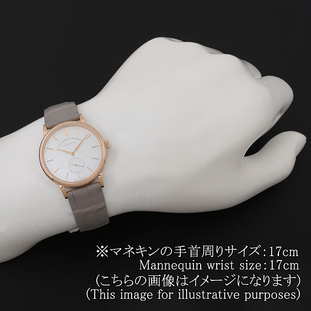 ランゲ＆ゾーネ  219.043(LS2194AJ) ボーイズ(ユニセックス) 中古