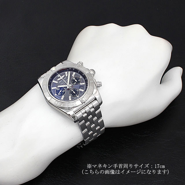 クロノマット44 A012F46PA(AB0110) サブ画像３
