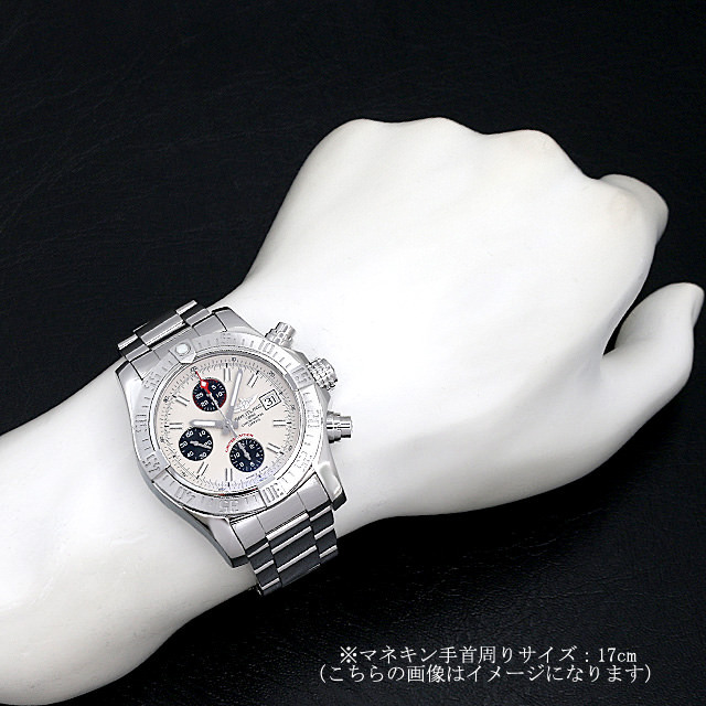 アベンジャーII 日本限定500本 A339GJAPSS(A13381) サブ画像３