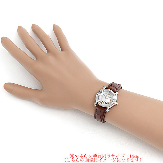 ハッピースポーツ 27/8245-30 サブ画像４