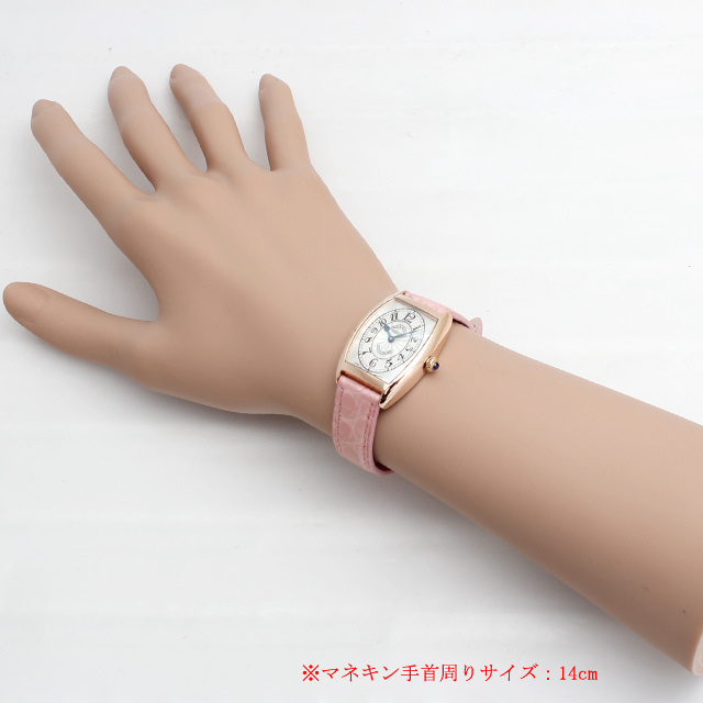 トノーカーベックス クロノメトロ 1752QZ CHRONO METRO 5N サブ画像３