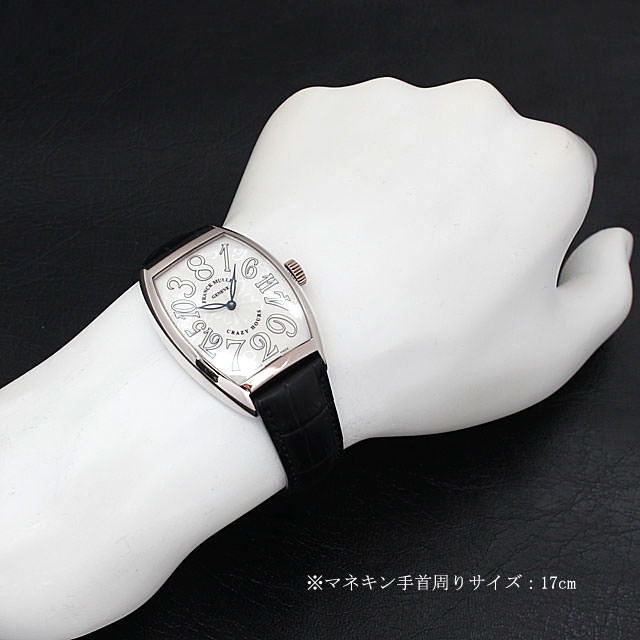 トノーカーベックス クレイジーアワーズ 7851CH OG サブ画像３