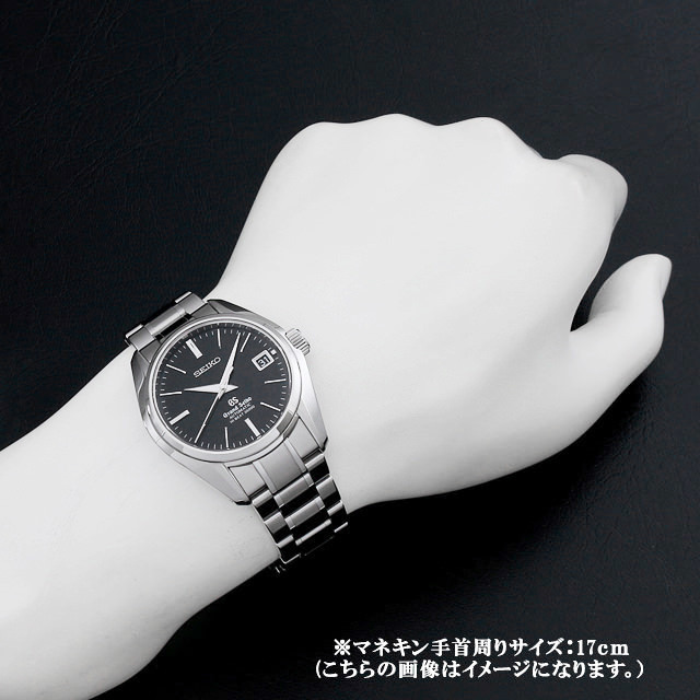 グランドセイコー メカニカル ハイビート36000 マスターショップ限定 SBGH005 中古 メンズ