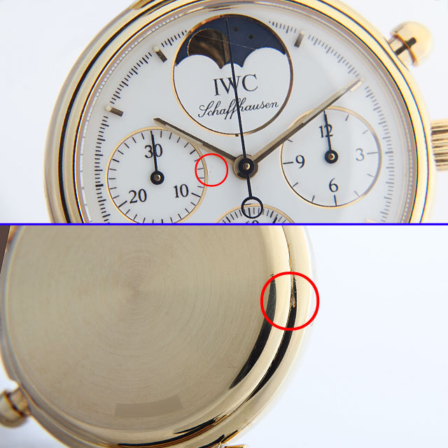 IWC IWC SCHAFFHAUSEN IW373606 ダヴィンチ クロノグラフ デイト  