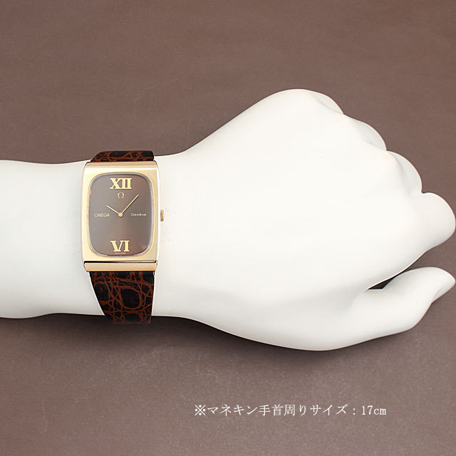 スクエア 1110116 サブ画像４